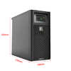 艾默生 GXE-20K00TL3102C00  延时4小时 配圣阳电池 2