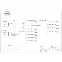 18U Distribution Unit Delixi 100A 4P 11-Circuit (Variant)
