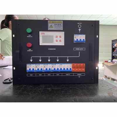 8U Distribution Unit CHINT 63A 4-Circuit with Circuit Monitoring