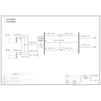 3kVA UPS input and output integrated cabinet Chint 25A 2P 2-Circuit ordinary type