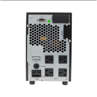Ruiwu C3KS 90 min Backup with Ruiwu Battery 2