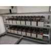Ruiwu HF33-80KL Backup 3 h with Ruiwu Battery 2