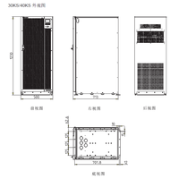 SANTAK 3C3PRO 30KS ISO Delay 4 Hours with SANTAK Battery 1