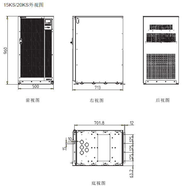 商品缩略图