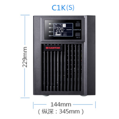 山特 C1KS延时30分钟配奥兰德电池