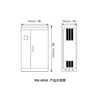 Ruiwu GH-4KVA Lighting Only 4kVA Backup 90 min 2