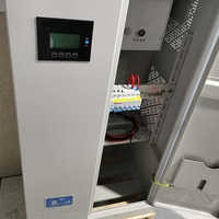 瑞物 GH-3KVA 纯照明型 3kVA 延时90分钟 3