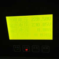 瑞物 GH-3KVA 纯照明型 3kVA  延时1小时 4