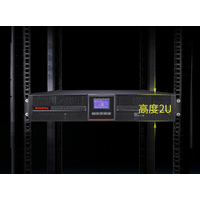SANTAK PT15KS Delayed 90 Minutes with Ruiwu Battery 5