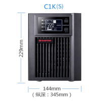 SANTAK C1KS Delay 3 Hours with Orland Battery 1