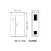 Ruiwu GHS-11KVA Lighting / Power Hybrid 11kVA Backup 3 h 2