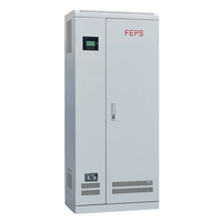 瑞物 GHS-2.2KVA 照明/动力 混合型 2.2kVA 延时1小时 1