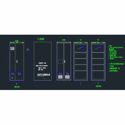 Ruiwu GHS-200KVA Lighting / Power Hybrid 200kVA Backup 1 h