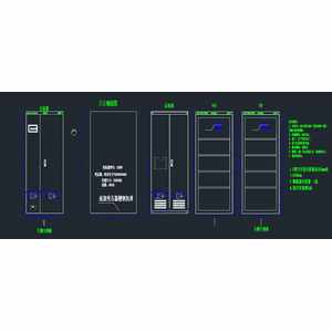 瑞物 GHS-200KVA 照明/动力 混合型 200kVA 延时90分钟