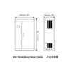 Ruiwu GH-7KVA Lighting Only 7kVA Backup 1 h 2