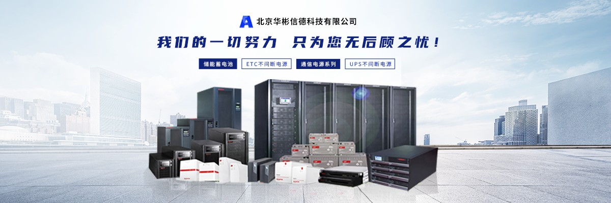 优质供应商资源